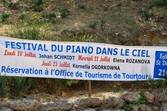 PIANO DANS LE CIEL <br />Festival (France 2009)